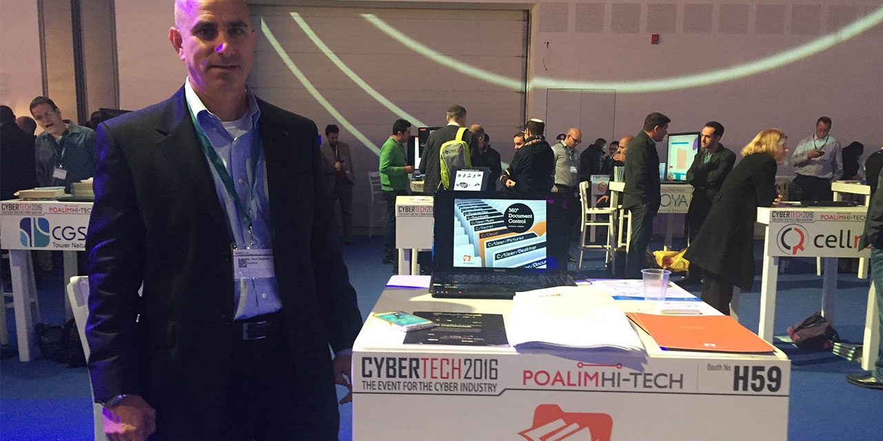 IG at CyberTech
