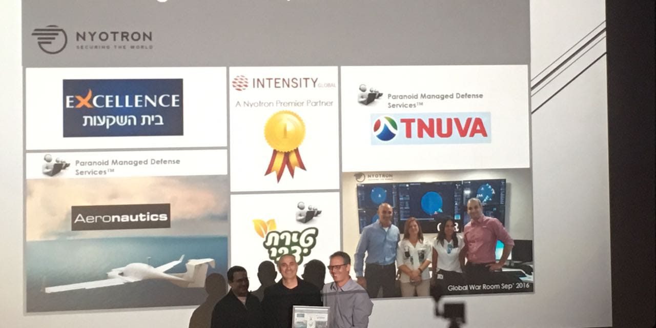 IG at Haifa University