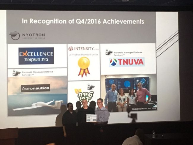 IG at Haifa University