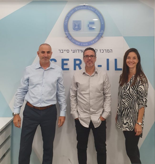 Cyber Conference of the Ministry of public Security