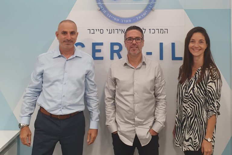 Cyber Conference of the Ministry of public Security Cyber Conference of the Ministry of public Security